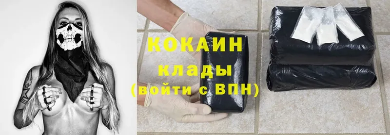 купить закладку  Батайск  маркетплейс формула  Cocaine Боливия 