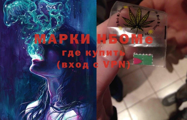 хмурый Володарск